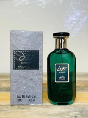 Parfum